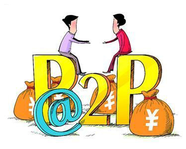 錢多多首推P2P網(wǎng)貸浮動利率