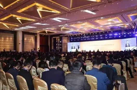 2016貴陽大數(shù)據(jù)金融系列活動成果顯著——133個招商引資項目發(fā)布、47個項目正式簽約