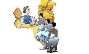 典當企業(yè)營銷新策略