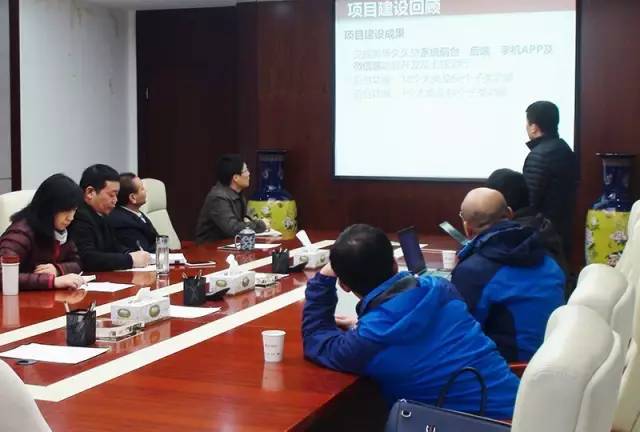 奧拓思維受邀參加新華久久貸技術(shù)保障與產(chǎn)品升級研討會 