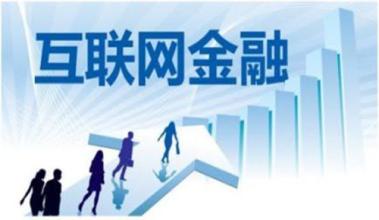 奧拓思維啟動巡檢服務，開啟金融信息化顧問服務先河
