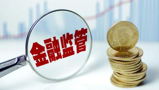 2018年消費金融五大發(fā)展趨勢預測