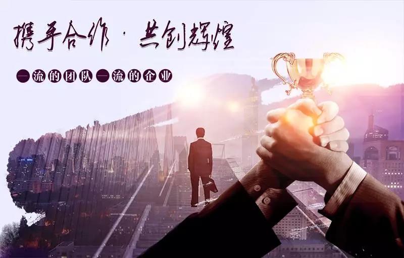 奧拓思維與萬盛行二次合作，助力其信息化發(fā)展之路
