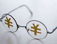 經過冬天的信貸管理系統(tǒng)軟件將一步一步迎來它的春天