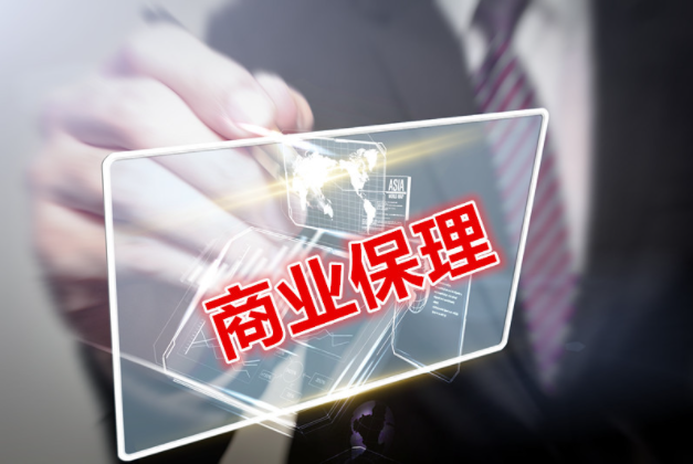 創(chuàng)新業(yè)務(wù)模式 在數(shù)實(shí)融合中加速發(fā)展