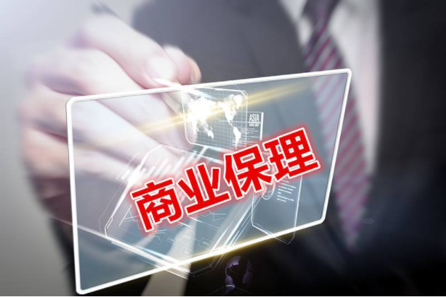 商業(yè)保理公司：創(chuàng)新業(yè)務模式 在數(shù)實融合中加速發(fā)展